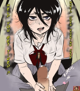 hentai Rukia First Experience