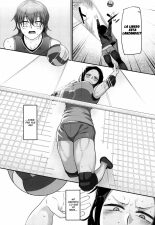 S-ken K-shi Shakaijin Joshi Volleyball Circle no Jijou 2 : página 150