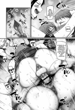 S-ken K-shi Shakaijin Joshi Volleyball Circle no Jijou 2 : página 187