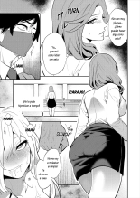 Saenai Boku wa Saimin Cheat de Musou Suru Ch. 2 : página 15