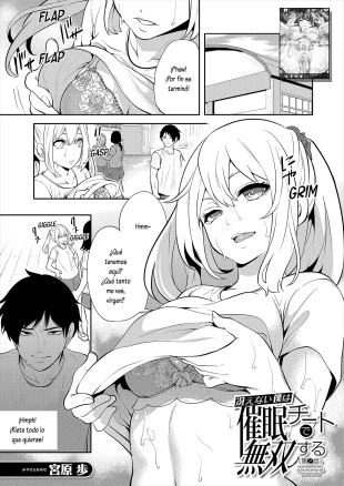 hentai Saenai Boku wa Saimin Cheat de Musou Suru Ch. 2