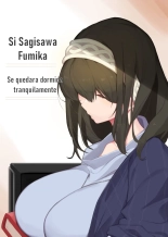 Sagisawa Fumika ga Shizuka ni Inemuri Sureba - : página 1