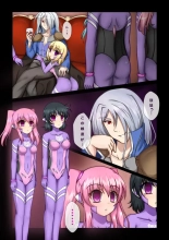 Saimin to Akuochi ga Daisuki na Hito no Manga : página 3