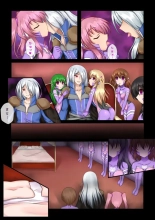 Saimin to Akuochi ga Daisuki na Hito no Manga : página 5