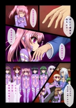 Saimin to Akuochi ga Daisuki na Hito no Manga : página 10