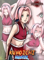 Sakura Haruno Belly Punch Comics PART 1 : página 1