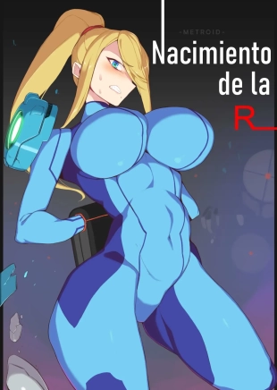 hentai Samus Aran