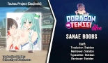 Sanae Boobs : página 12