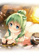 Sanae no Yu : página 4