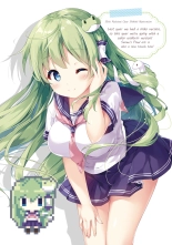 Sanae no Yu : página 9