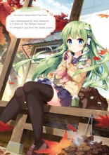 Sanae no Yu : página 10