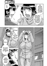 Sansedai Soukan ~Boku to Kaa-san to Obaa-chan~ Ch. 2-7 : página 37