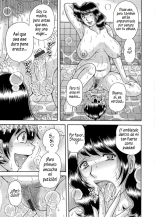 Sansedai Soukan ~Boku to Kaa-san to Obaa-chan~ Ch. 2-7 : página 51