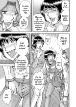 Sansedai Soukan ~Boku to Kaa-san to Obaa-chan~ Ch. 2-7 : página 69