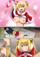 Santa Musume ga Yattekita 2021 : página 16