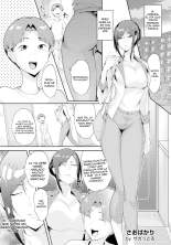 Saobakari : página 5