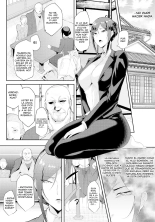Saobakari : página 6