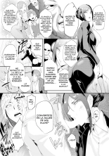 Saobakari : página 7