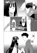 Saotsuki Honey to Doukyo Seikatsu Ch. 6 : página 13