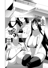 Saotsuki Honey to Doukyo Seikatsu Ch. 6 : página 15