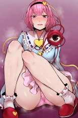 Satori-san ni o Pantsu Misete Itadakimashita!! : página 5