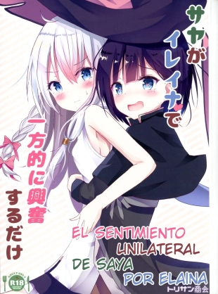 hentai El Sentimiento Unilateral De Saya Por Elaina