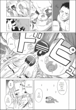 School Girl Ch. 1-3 : página 16