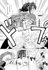 School Girl Ch. 1-3 : página 79