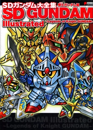 hentai sd gundam dai zenshuu kishi  gundam hen