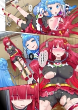 夢幻聖姫エクスファントムseason2～ココロを堕とされる緋色の魔法少女～ : página 40