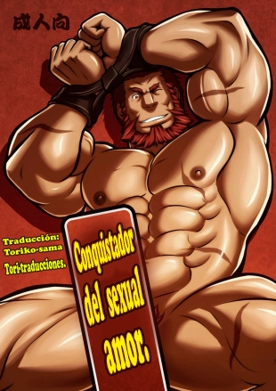 hentai Conquistador del sexual amor