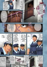 Seifuku to Hentai - Miyama Junsa no Baai : página 3