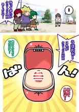 Seishain Onee-san 6.5 ~Cli Box na Nichijou~ : página 9