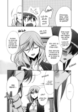 Sekaiichi Kawaii Hito Ch. 1 : página 6