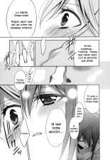 Sekaiichi Kawaii Hito Ch. 1 : página 13