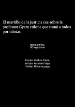 El Martillo de la Justicia cae sobre la Profesora Gyaru Culona que Tomó a todos por Idiotas : página 21