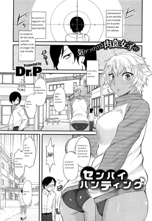 hentai Cazando a Senpai