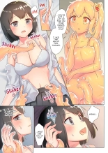 Eat me, Senpai! ~The Gelatin Girl and the Thick, Lewd Nectar~ : página 14