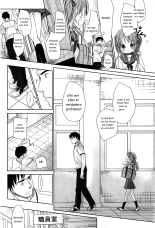 Sensei to Watashi to Jou : página 104