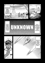 Sensha Kore Ch. 1 : página 8