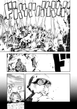 Sensha Kore Ch. 1 : página 15