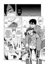 Sensha Kore Ch. 1 : página 16
