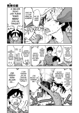 Sensha Kore Ch. 1 : página 19