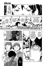 Sensha Kore Ch. 1 : página 40