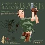 SEXY WAR Ⅱ RADAR BASE（English) : página 1