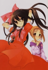 Shakugan no Shana Artbook : página 6