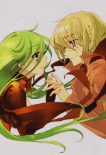 Shakugan no Shana Artbook : página 7