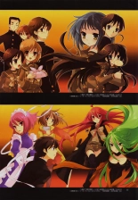 Shakugan no Shana Artbook : página 11