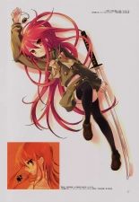 Shakugan no Shana Artbook : página 13