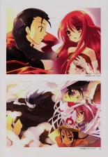 Shakugan no Shana Artbook : página 45